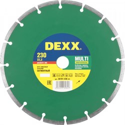 Круг DEXX отрезной алмазный универсальный, сегментный, для УШМ, 230х7x22,2 - фото 6081